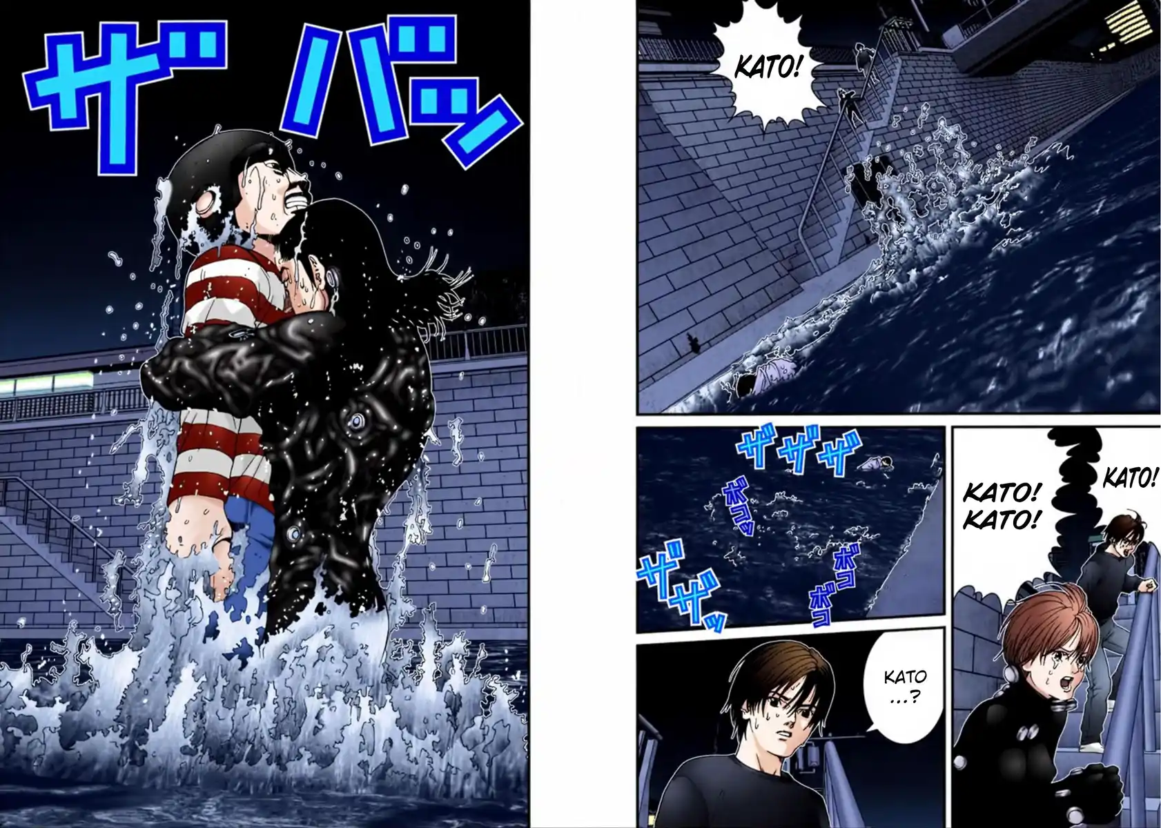 Gantz - Digital Colored Comics Capitolo 40 page 3