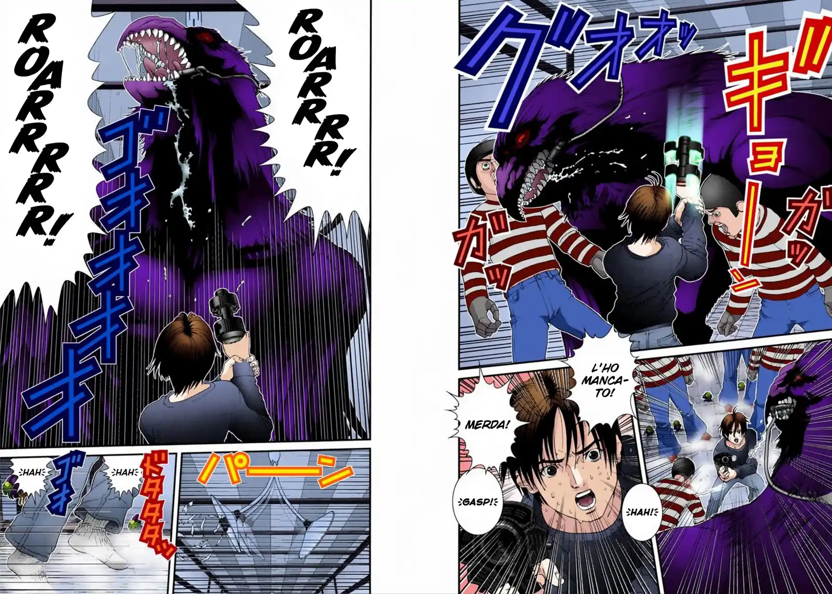 Gantz - Digital Colored Comics Capitolo 49 page 5