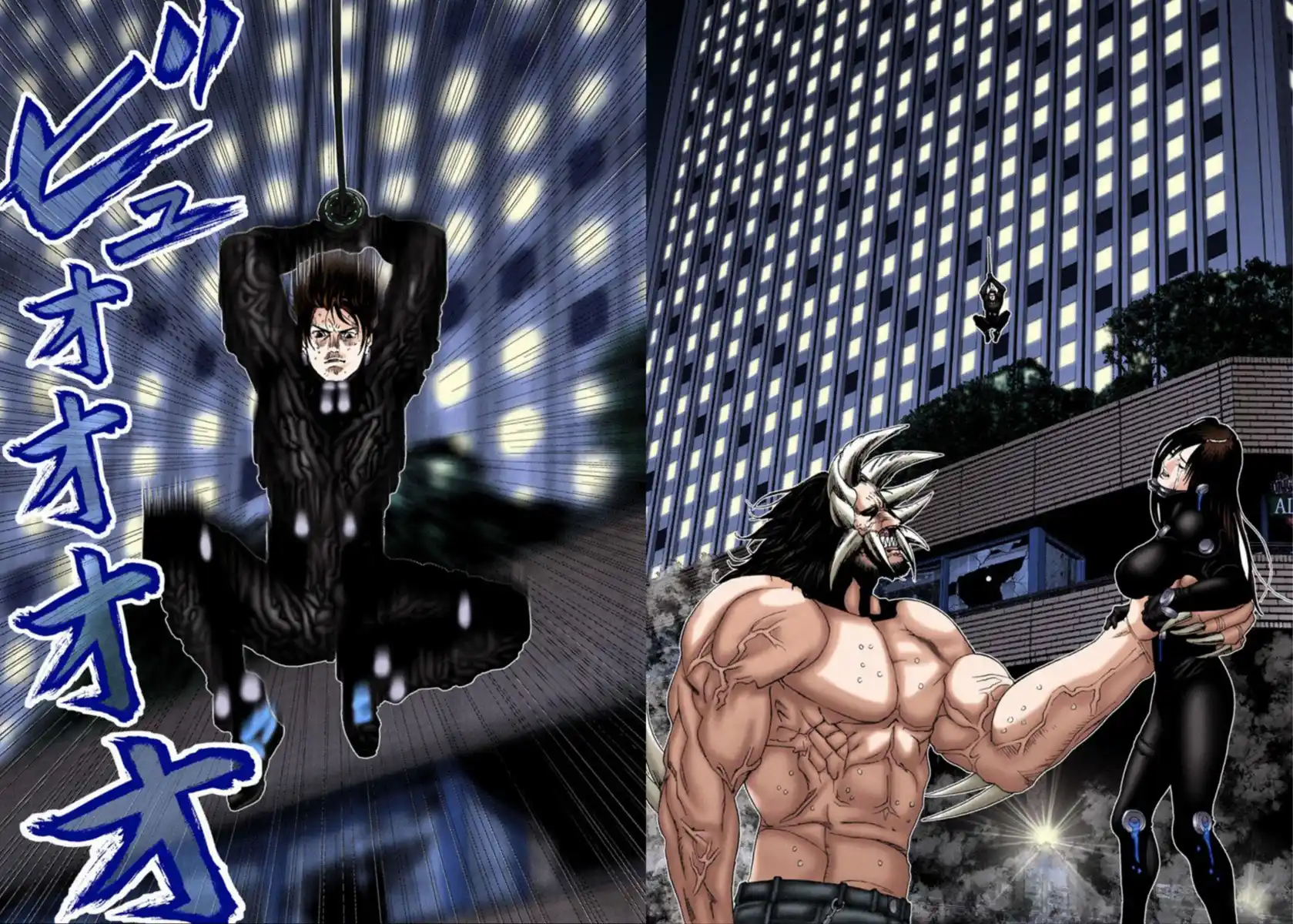 Gantz - Digital Colored Comics Capitolo 213 page 6