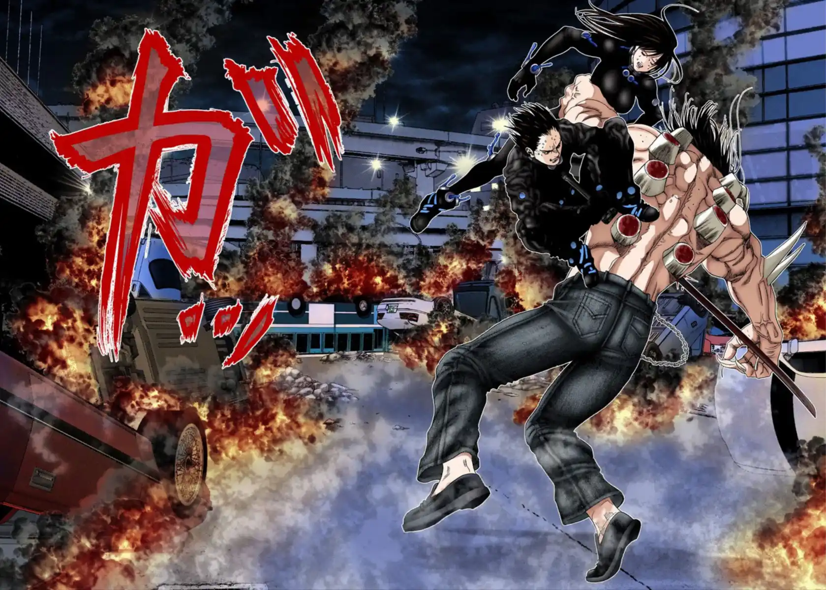 7