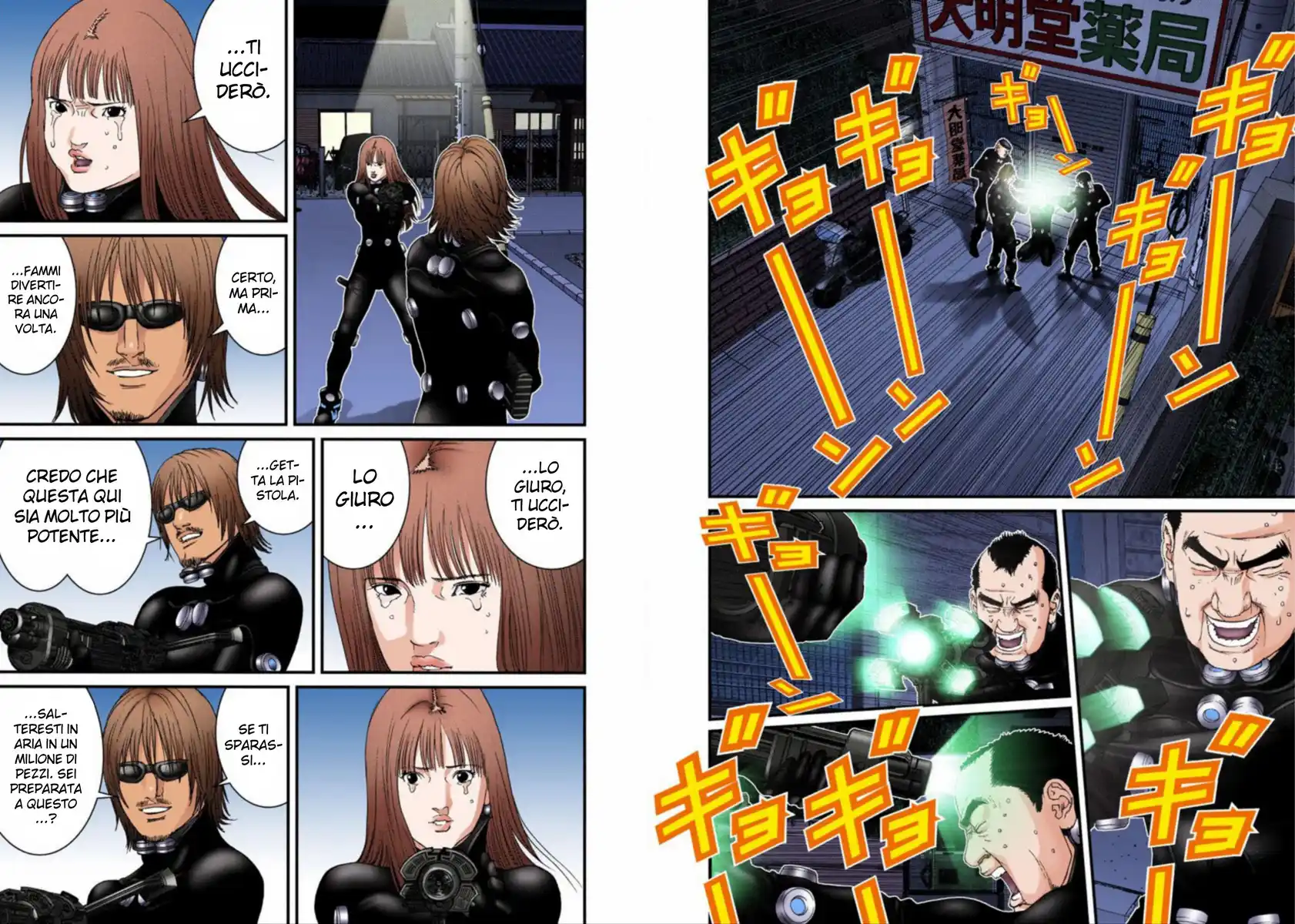 Gantz - Digital Colored Comics Capitolo 178 page 6