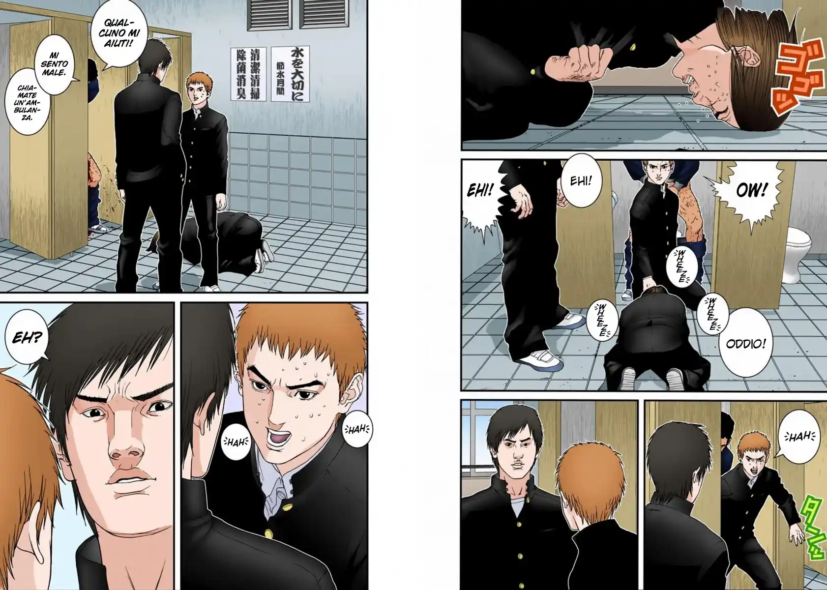 Gantz - Digital Colored Comics Capitolo 113 page 5