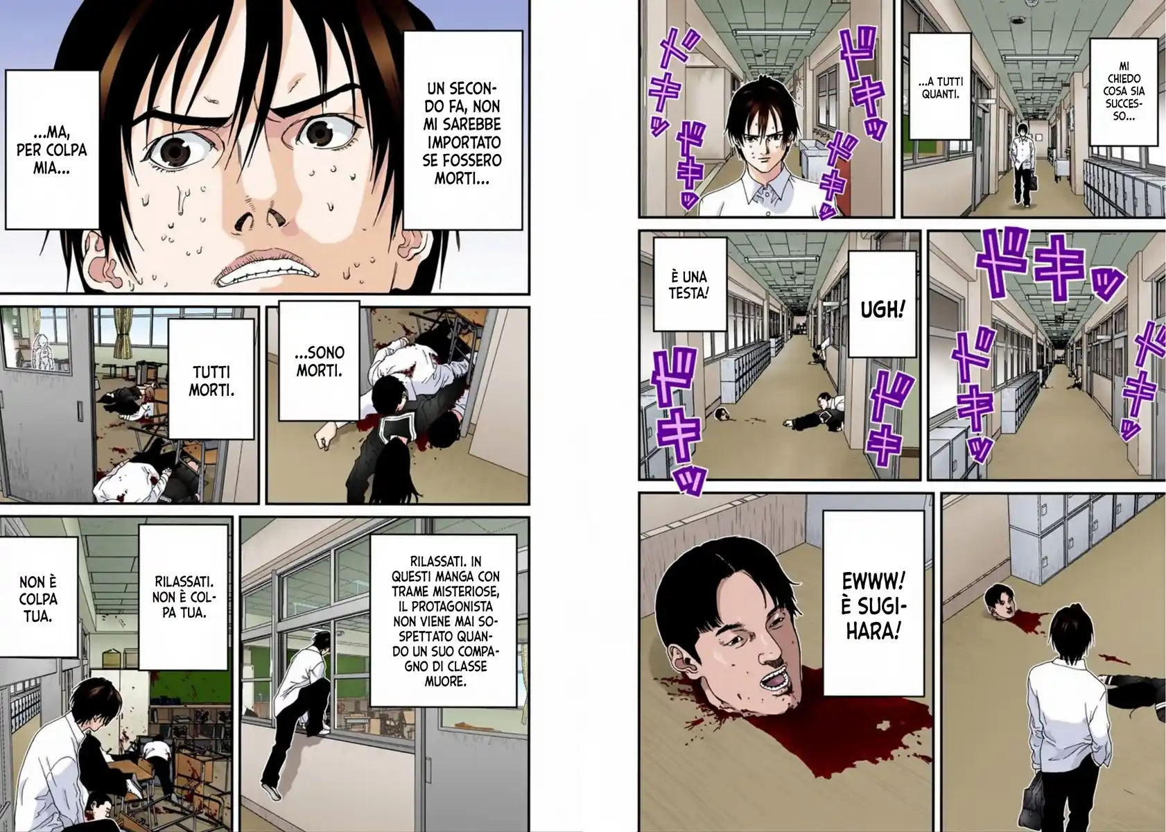 Gantz - Digital Colored Comics Capitolo 104 page 5