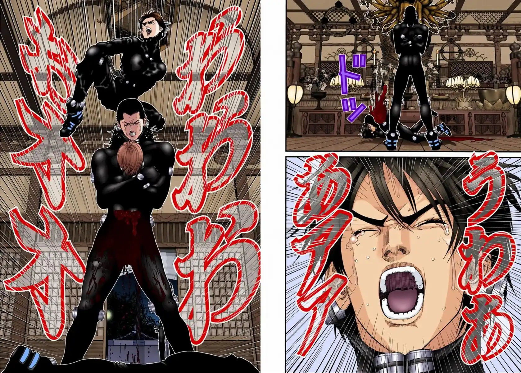 Gantz - Digital Colored Comics Capitolo 77 page 8