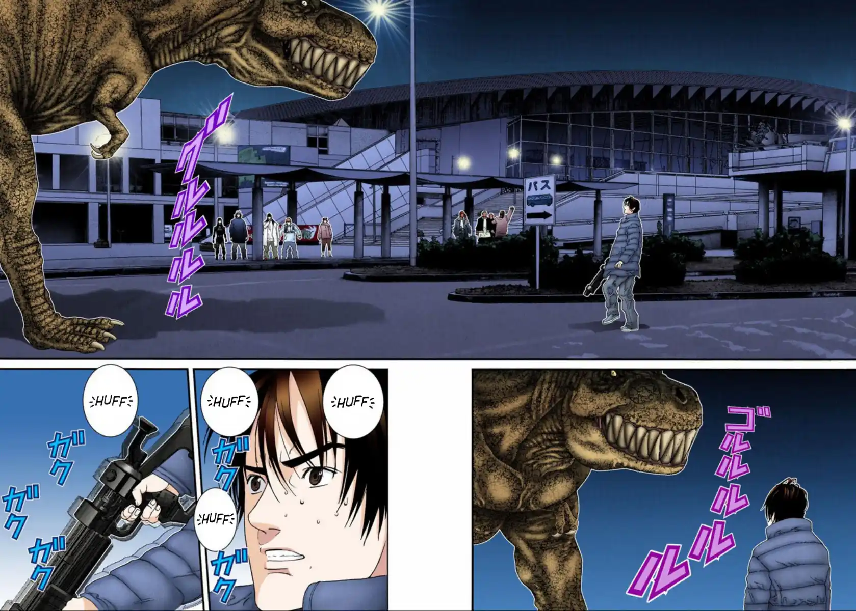 Gantz - Digital Colored Comics Capitolo 148 page 8