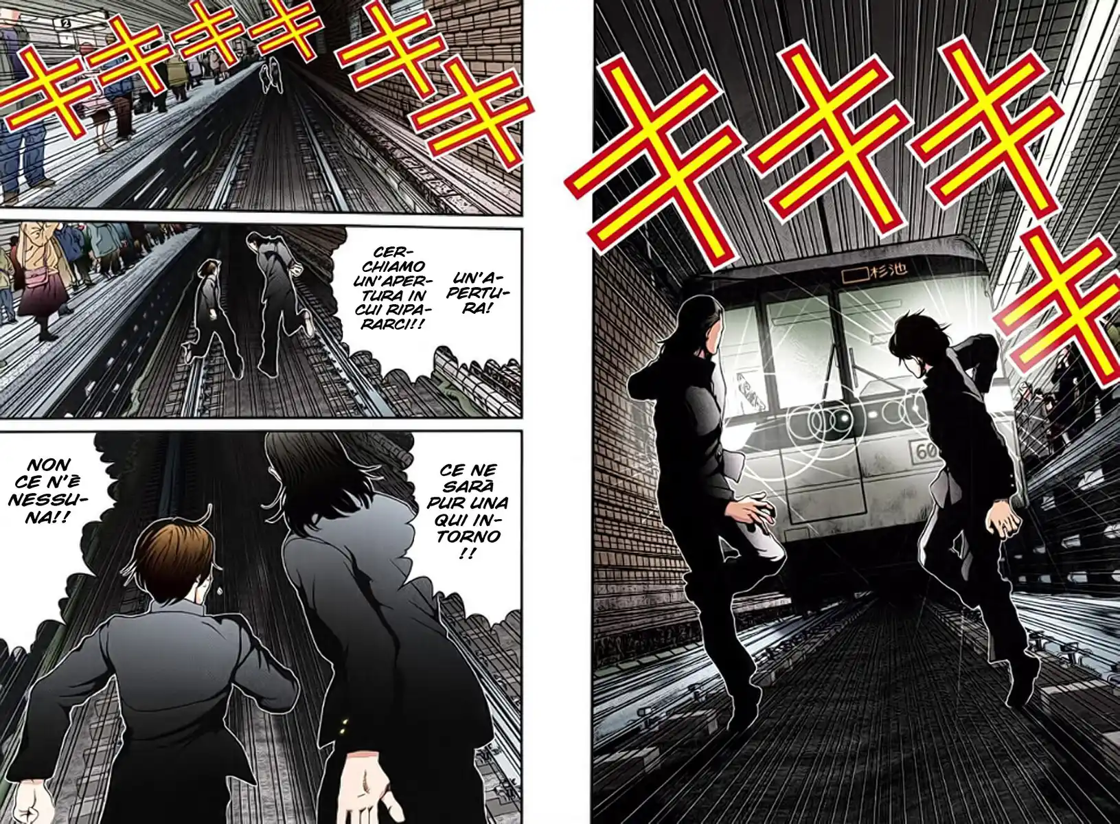 Gantz - Digital Colored Comics Capitolo 01 page 16