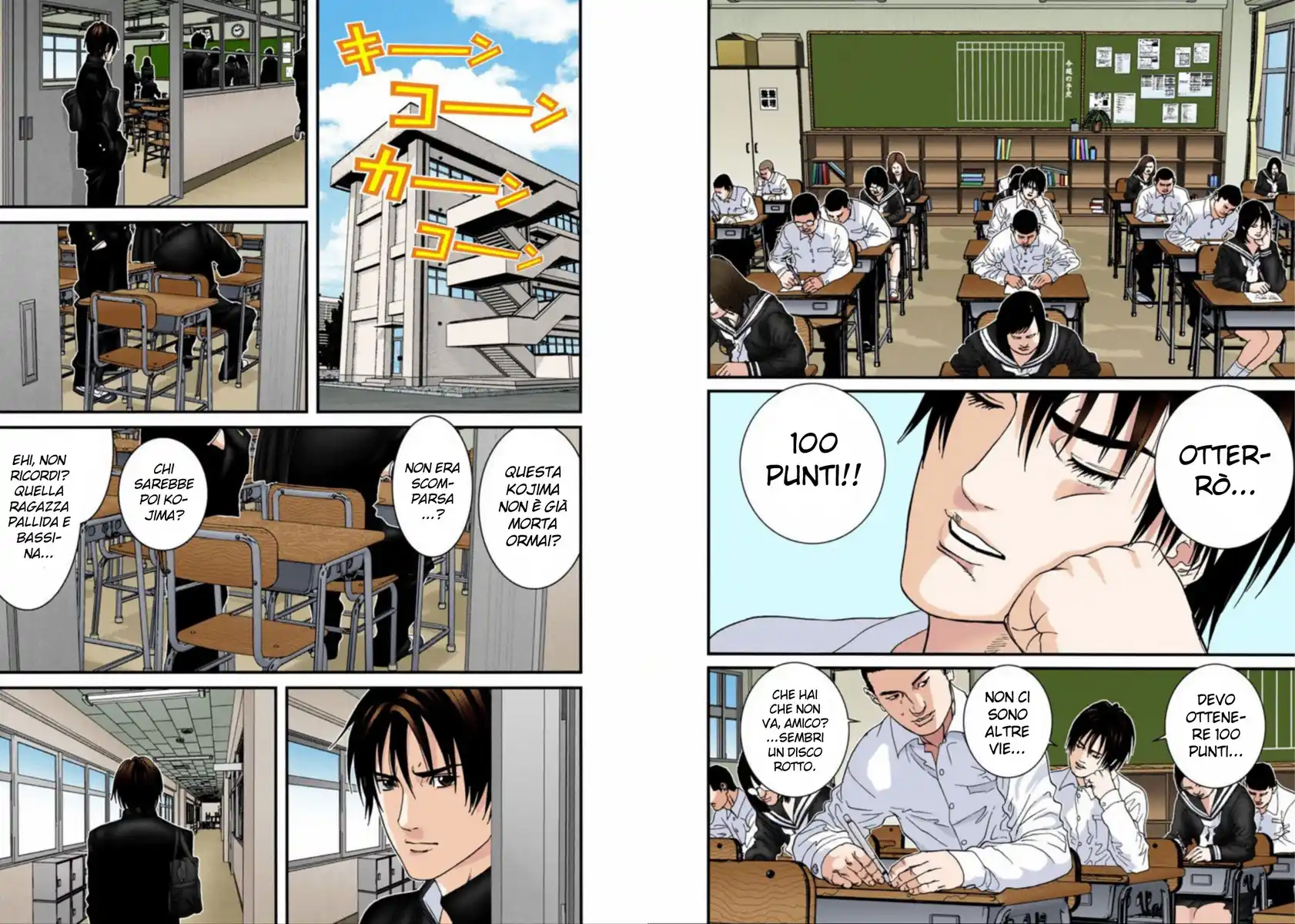 Gantz - Digital Colored Comics Capitolo 186 page 3