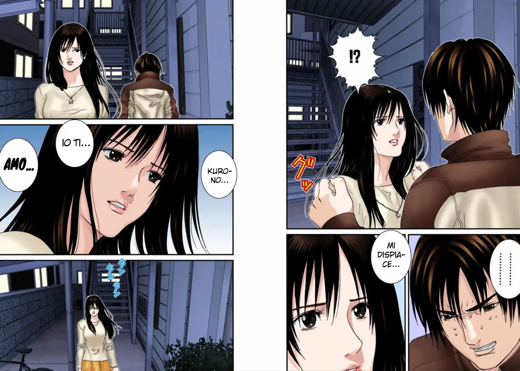 Gantz - Digital Colored Comics Capitolo 186 page 9