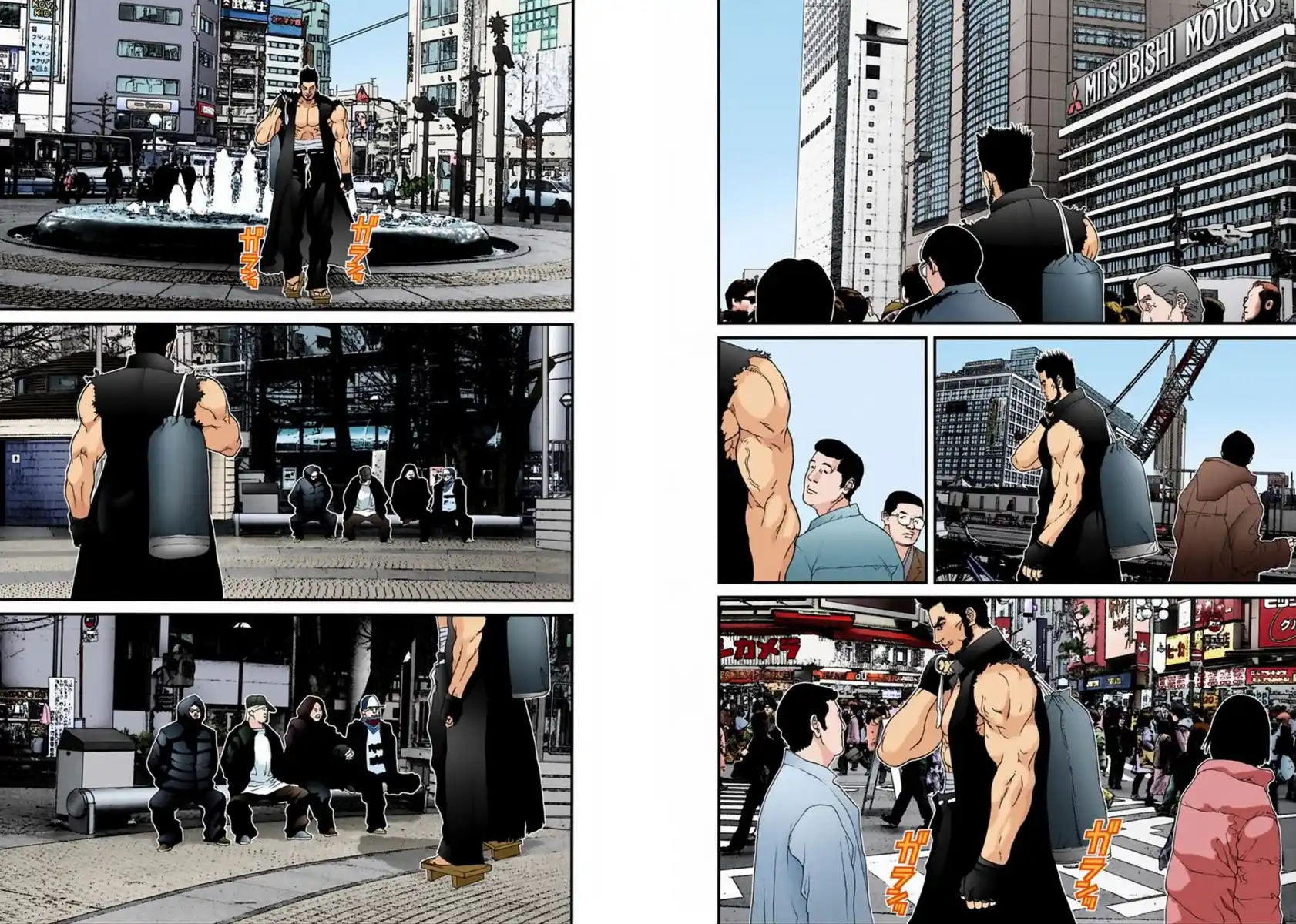 Gantz - Digital Colored Comics Capitolo 115 page 4