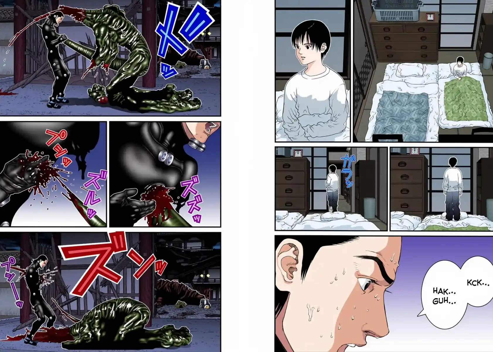 Gantz - Digital Colored Comics Capitolo 89 page 5