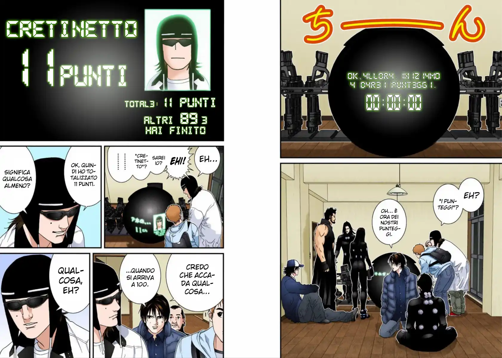 Gantz - Digital Colored Comics Capitolo 161 page 3