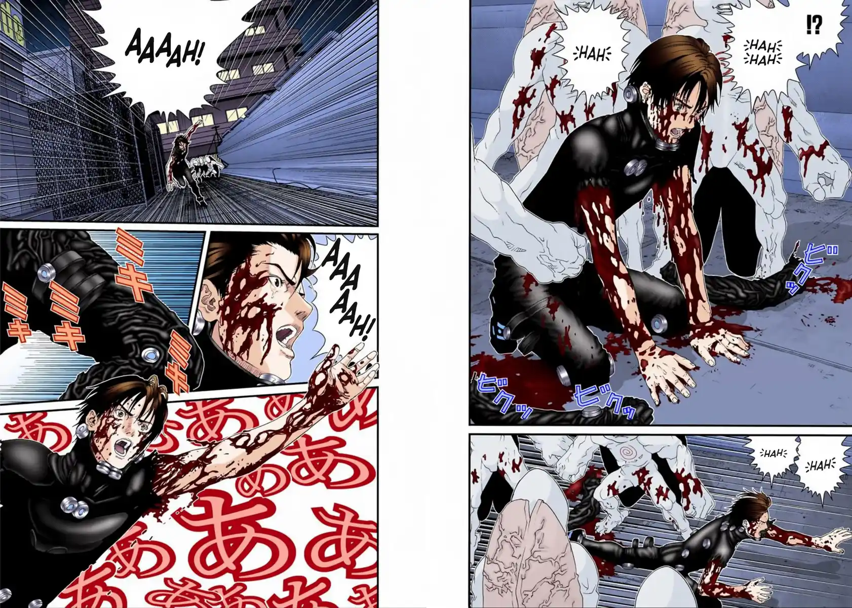 Gantz - Digital Colored Comics Capitolo 99 page 5