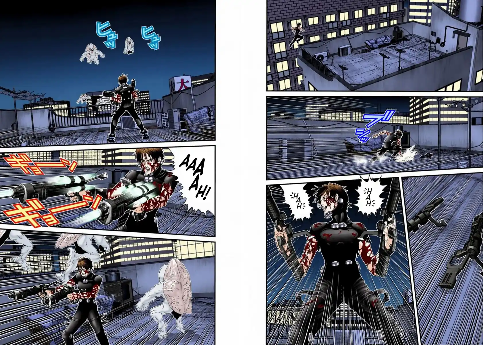 Gantz - Digital Colored Comics Capitolo 99 page 8