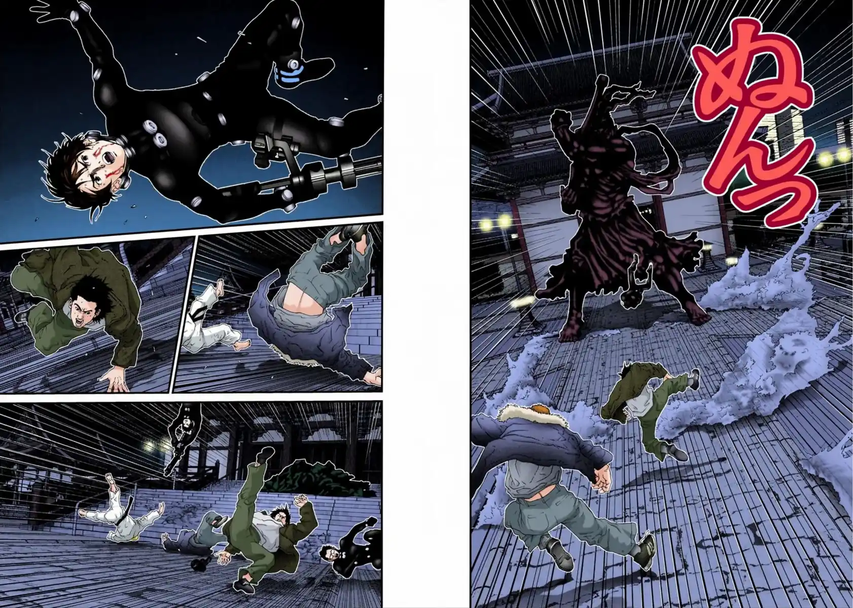 Gantz - Digital Colored Comics Capitolo 66 page 4