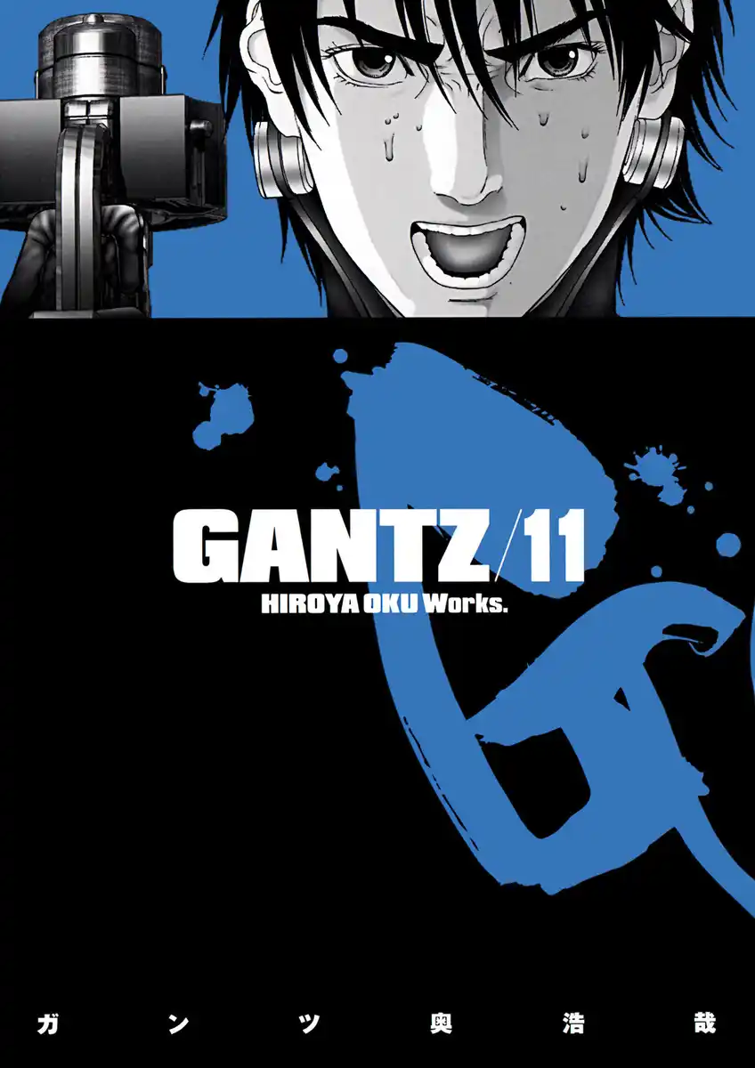 Gantz - Digital Colored Comics Capitolo 119 page 1