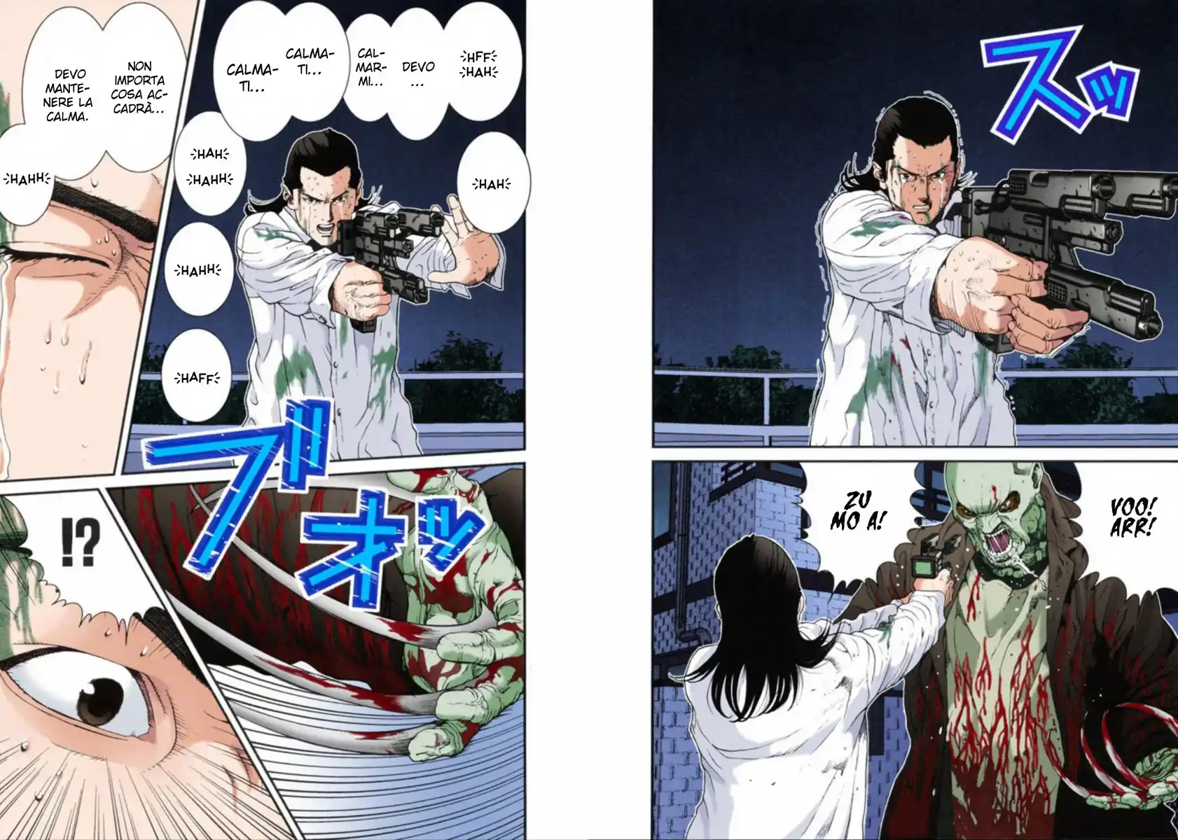 Gantz - Digital Colored Comics Capitolo 12 page 6