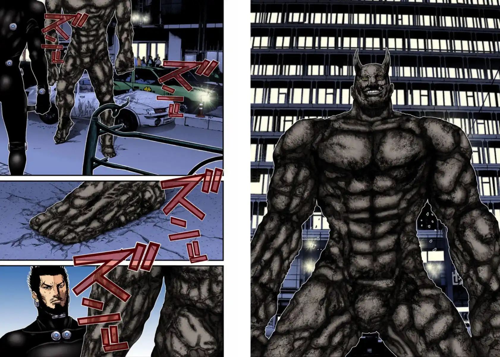 Gantz - Digital Colored Comics Capitolo 204 page 2