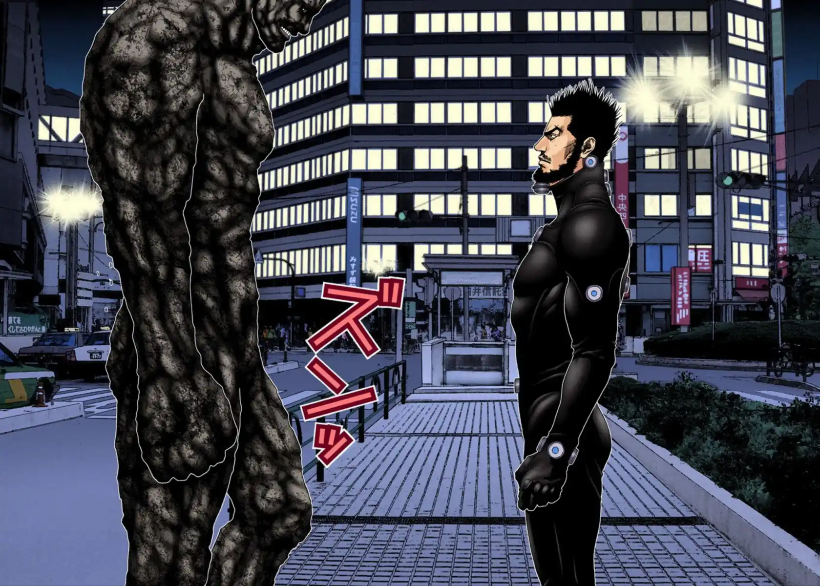 Gantz - Digital Colored Comics Capitolo 204 page 3