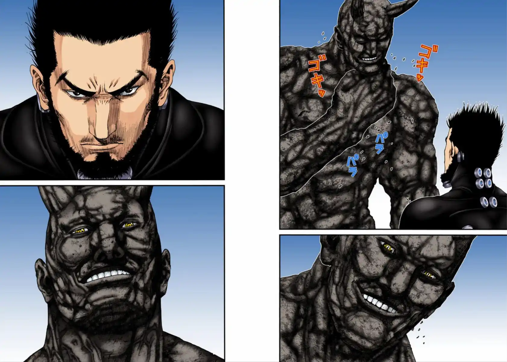 Gantz - Digital Colored Comics Capitolo 204 page 4