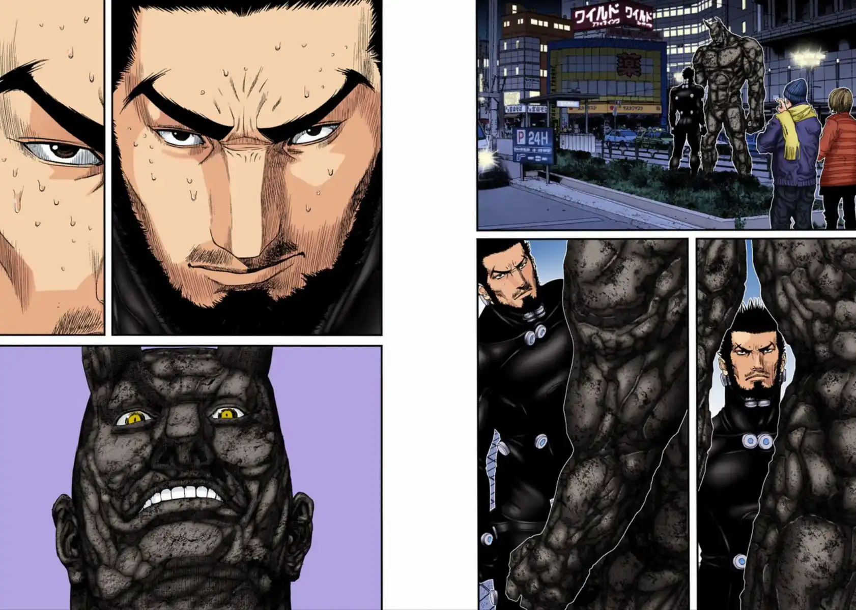 Gantz - Digital Colored Comics Capitolo 204 page 5