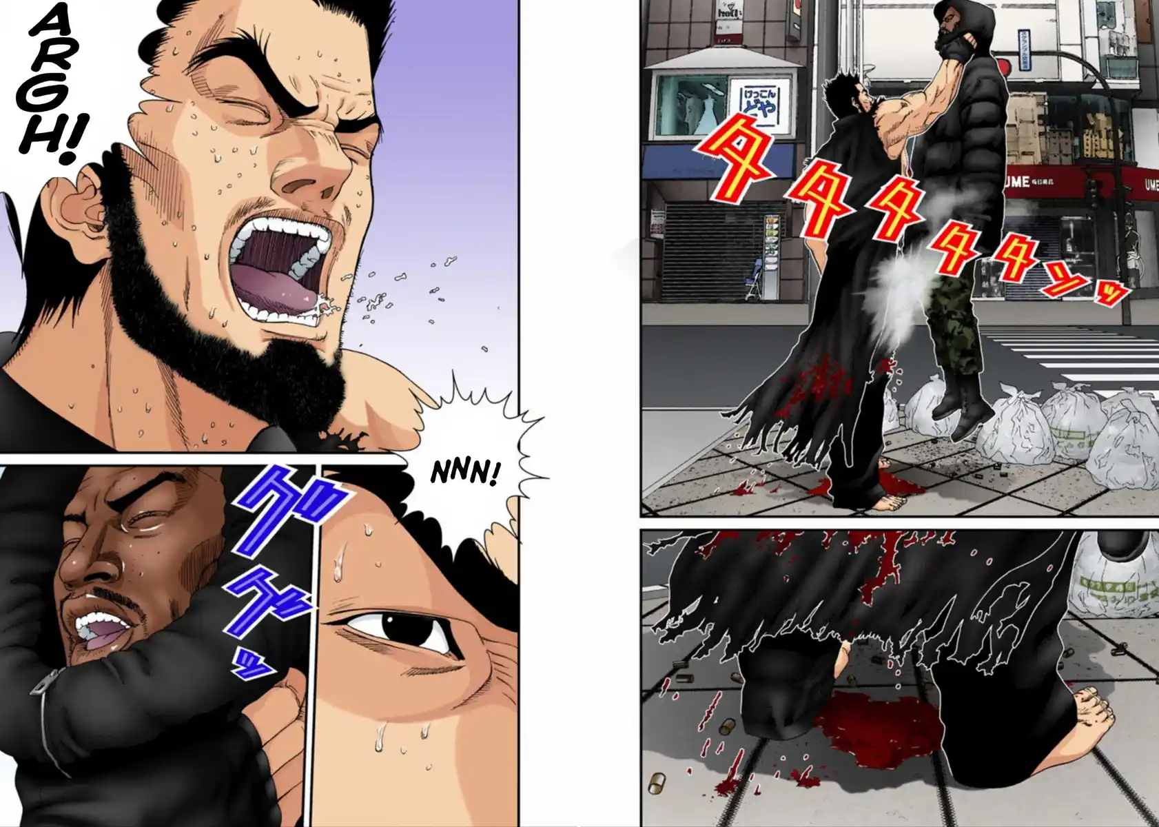 Gantz - Digital Colored Comics Capitolo 127 page 4