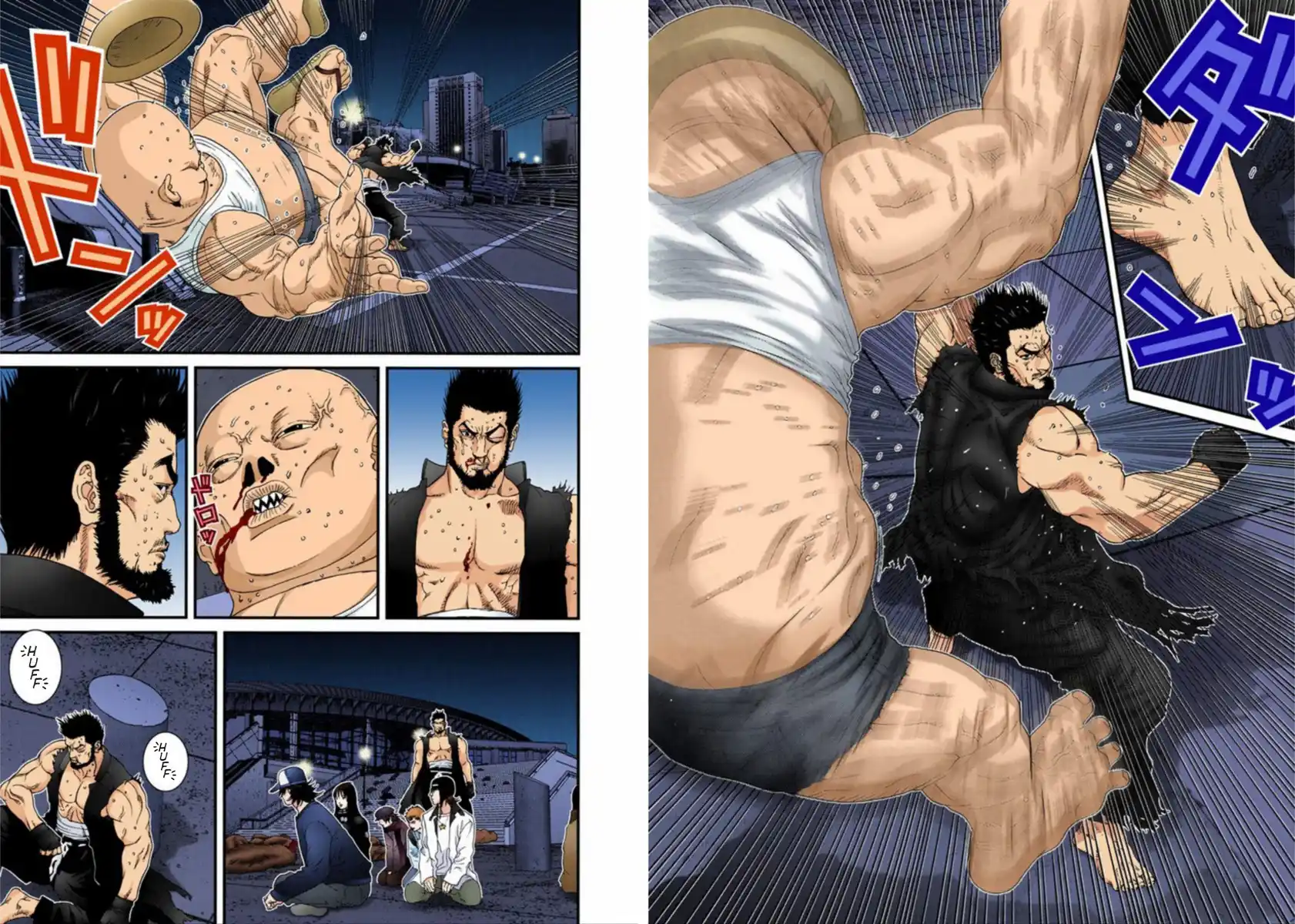 Gantz - Digital Colored Comics Capitolo 154 page 5