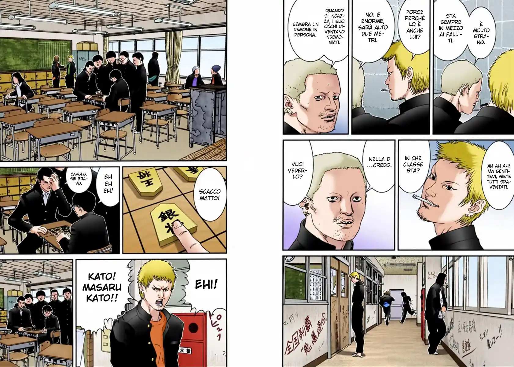 Gantz - Digital Colored Comics Capitolo 27 page 6