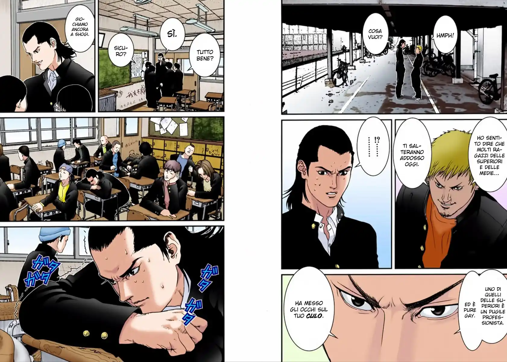 Gantz - Digital Colored Comics Capitolo 27 page 7