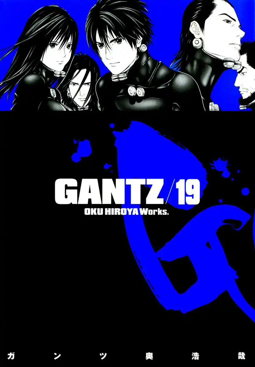 Gantz - Digital Colored Comics Capitolo 215 page 1