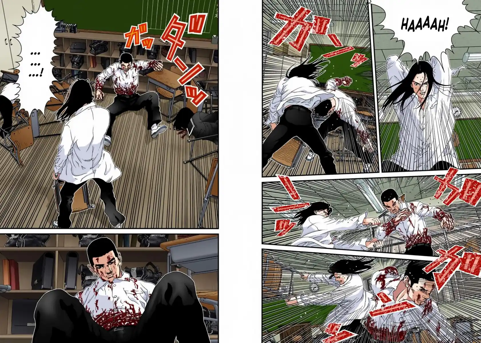 Gantz - Digital Colored Comics Capitolo 103 page 8