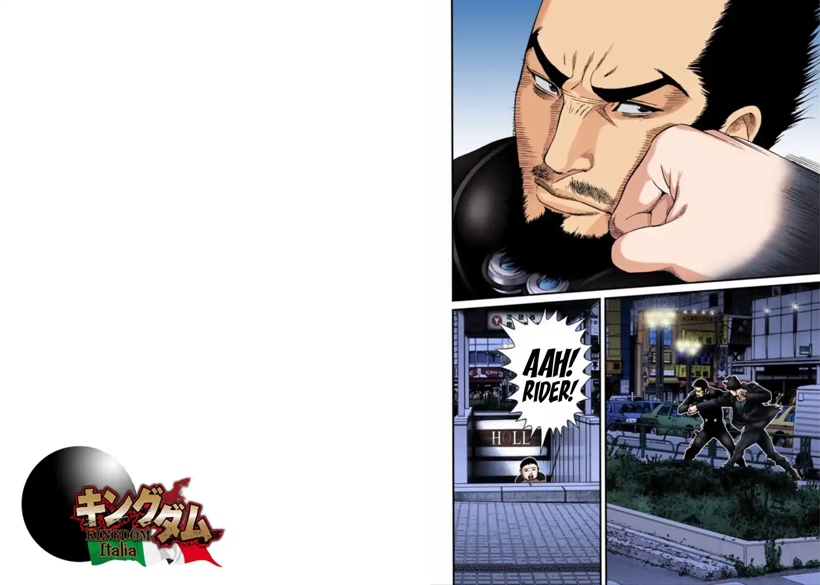 Gantz - Digital Colored Comics Capitolo 202 page 10