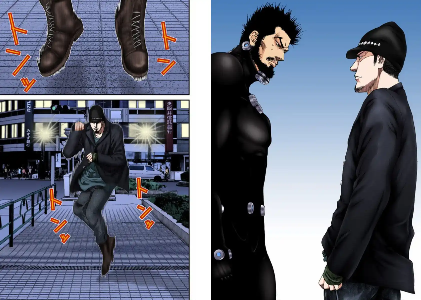 Gantz - Digital Colored Comics Capitolo 202 page 8