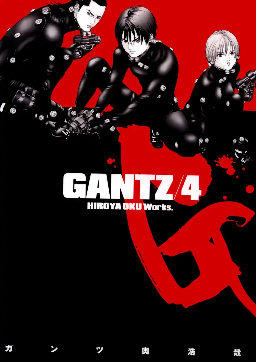 Gantz - Digital Colored Comics Capitolo 35 page 1