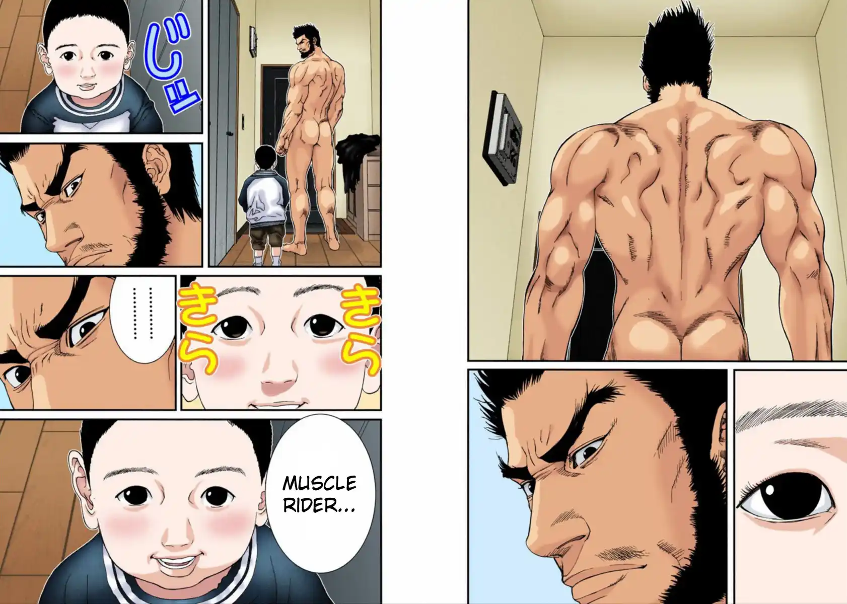 Gantz - Digital Colored Comics Capitolo 190 page 3