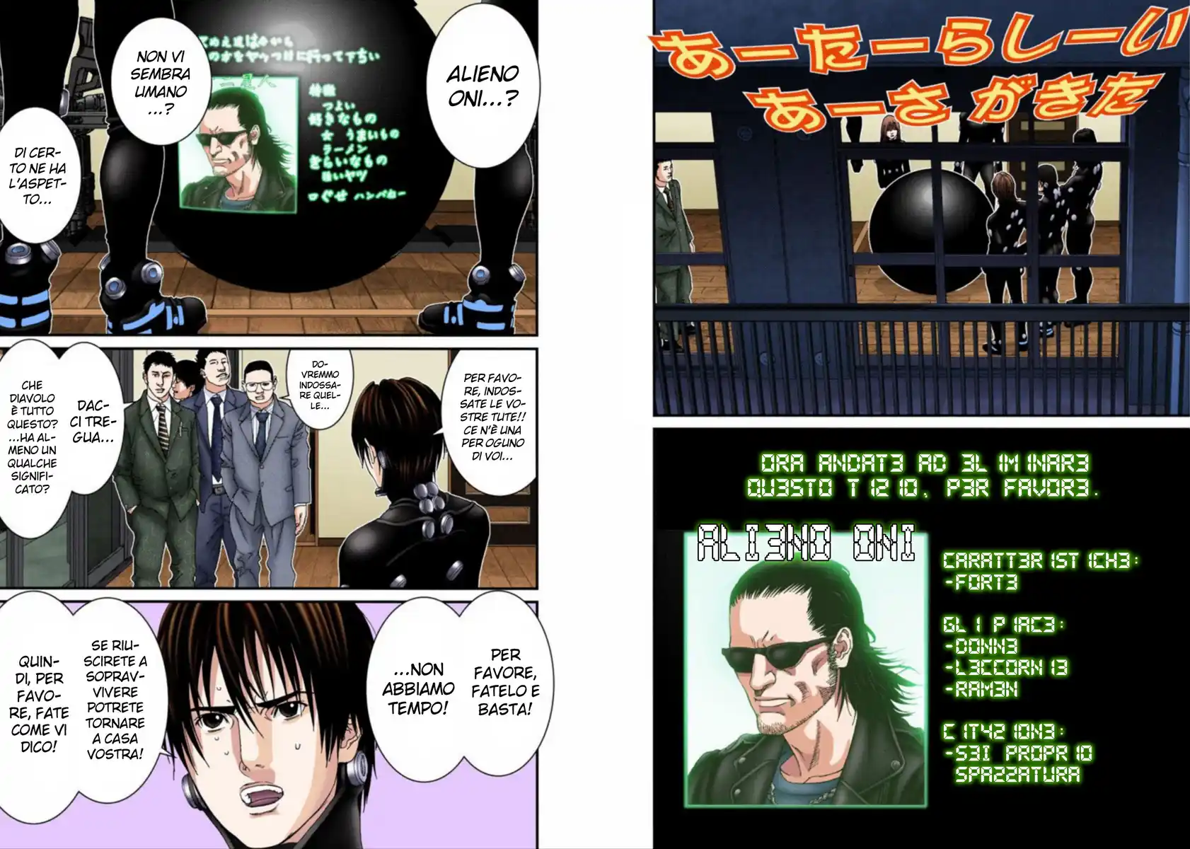 Gantz - Digital Colored Comics Capitolo 190 page 6