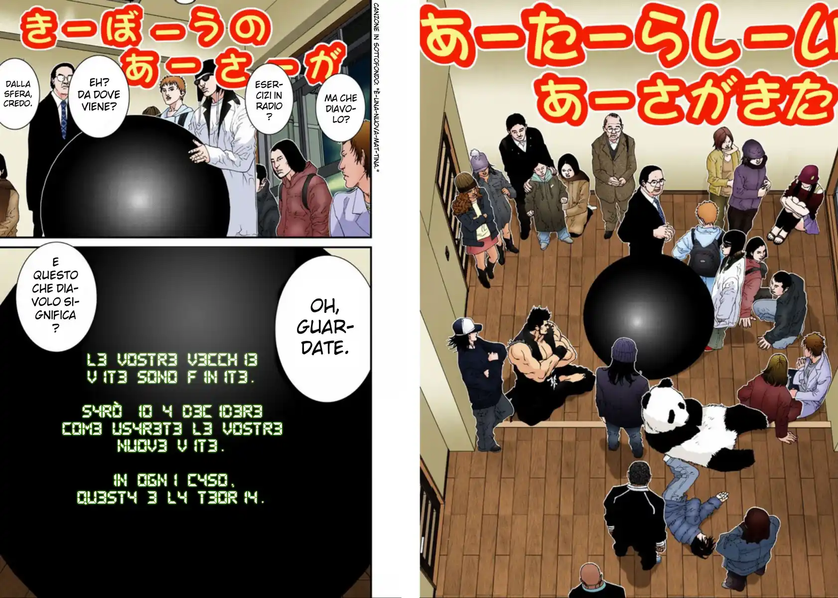 Gantz - Digital Colored Comics Capitolo 135 page 6