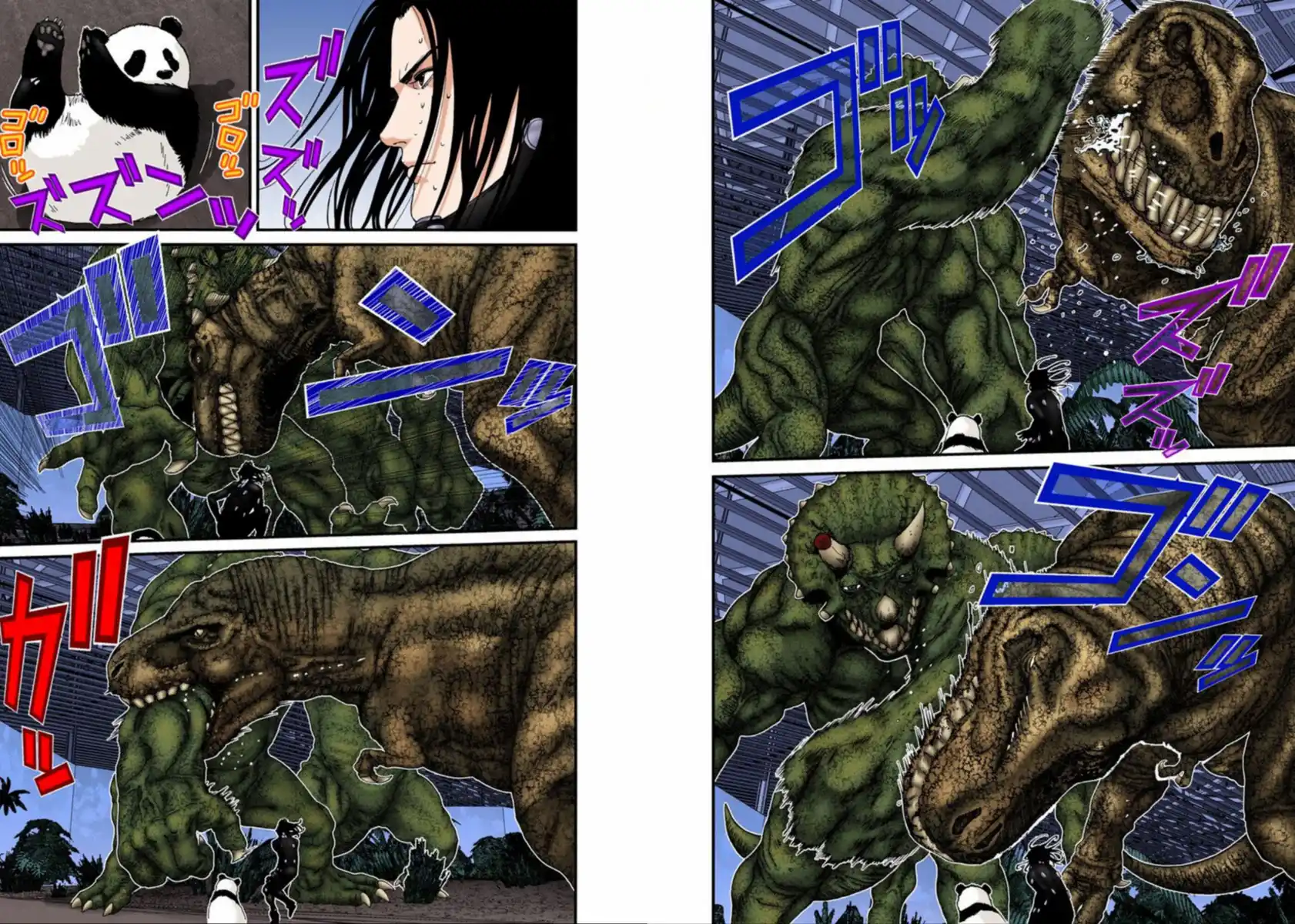 Gantz - Digital Colored Comics Capitolo 145 page 4