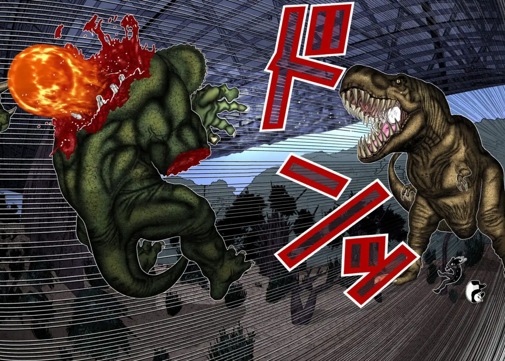 6
