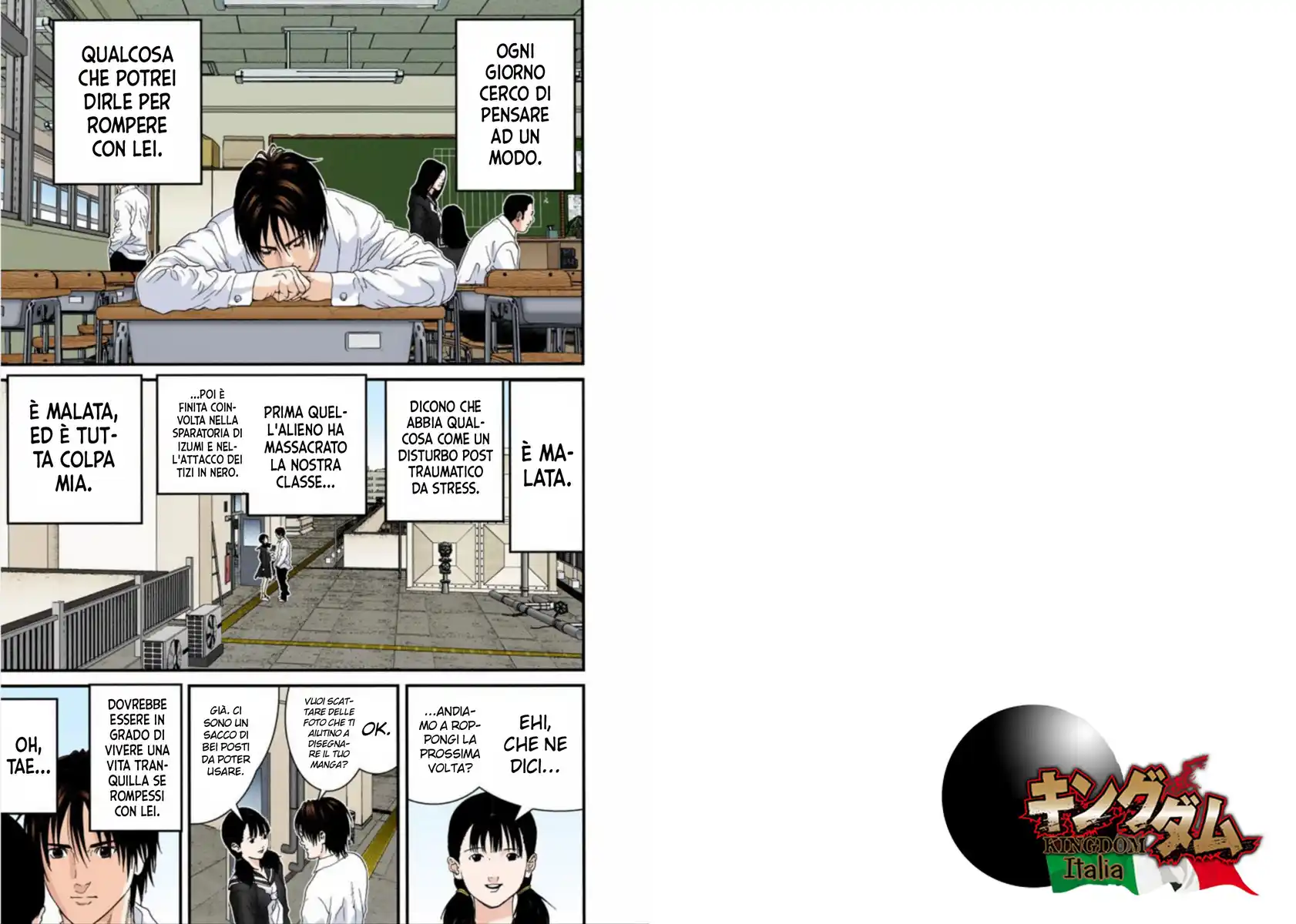 Gantz - Digital Colored Comics Capitolo 170 page 1