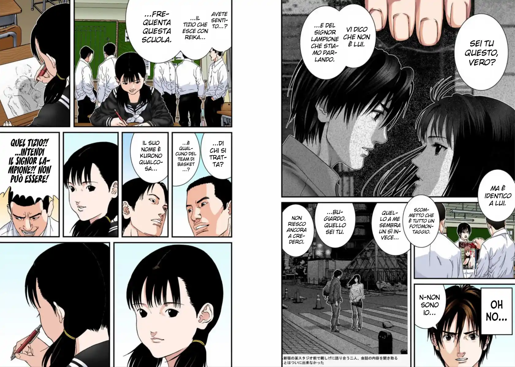 Gantz - Digital Colored Comics Capitolo 170 page 3