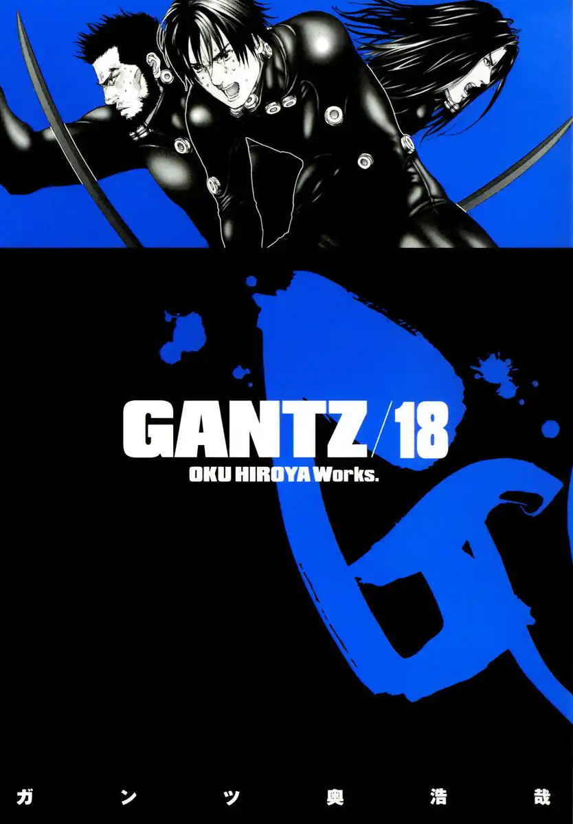 Gantz - Digital Colored Comics Capitolo 203 page 1