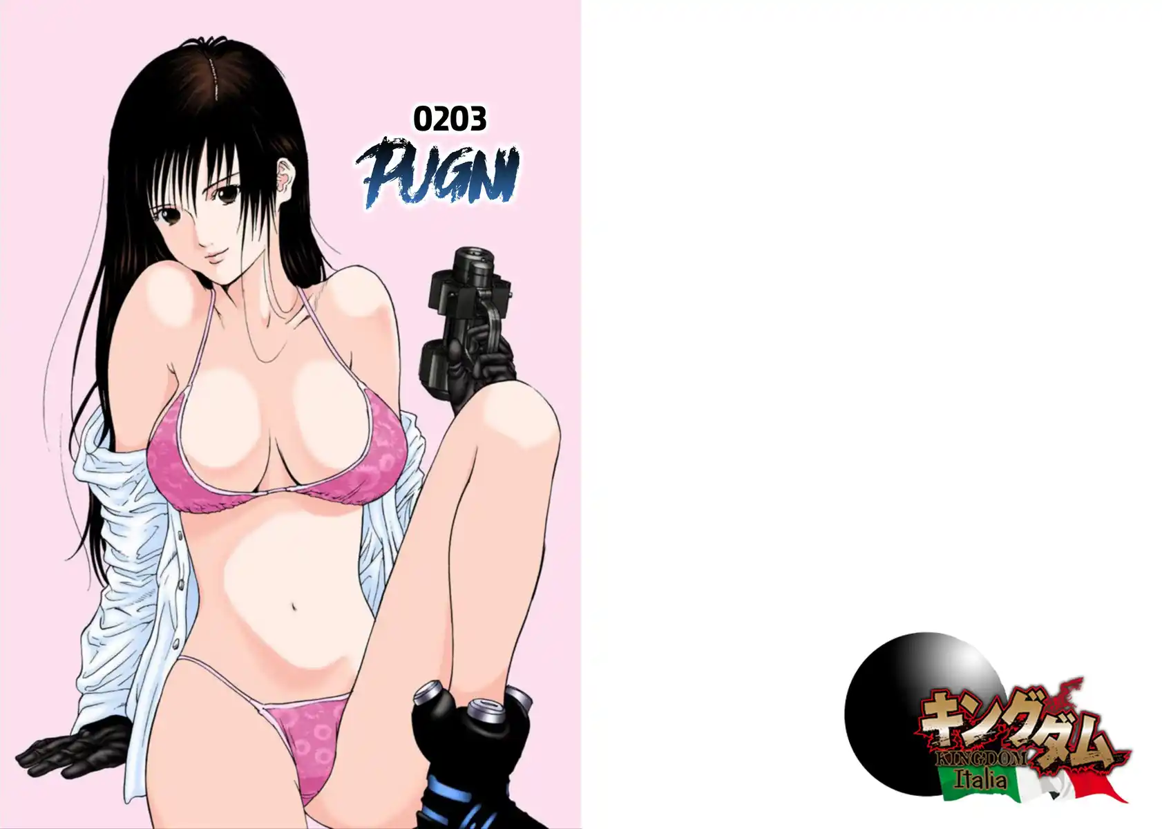 Gantz - Digital Colored Comics Capitolo 203 page 4