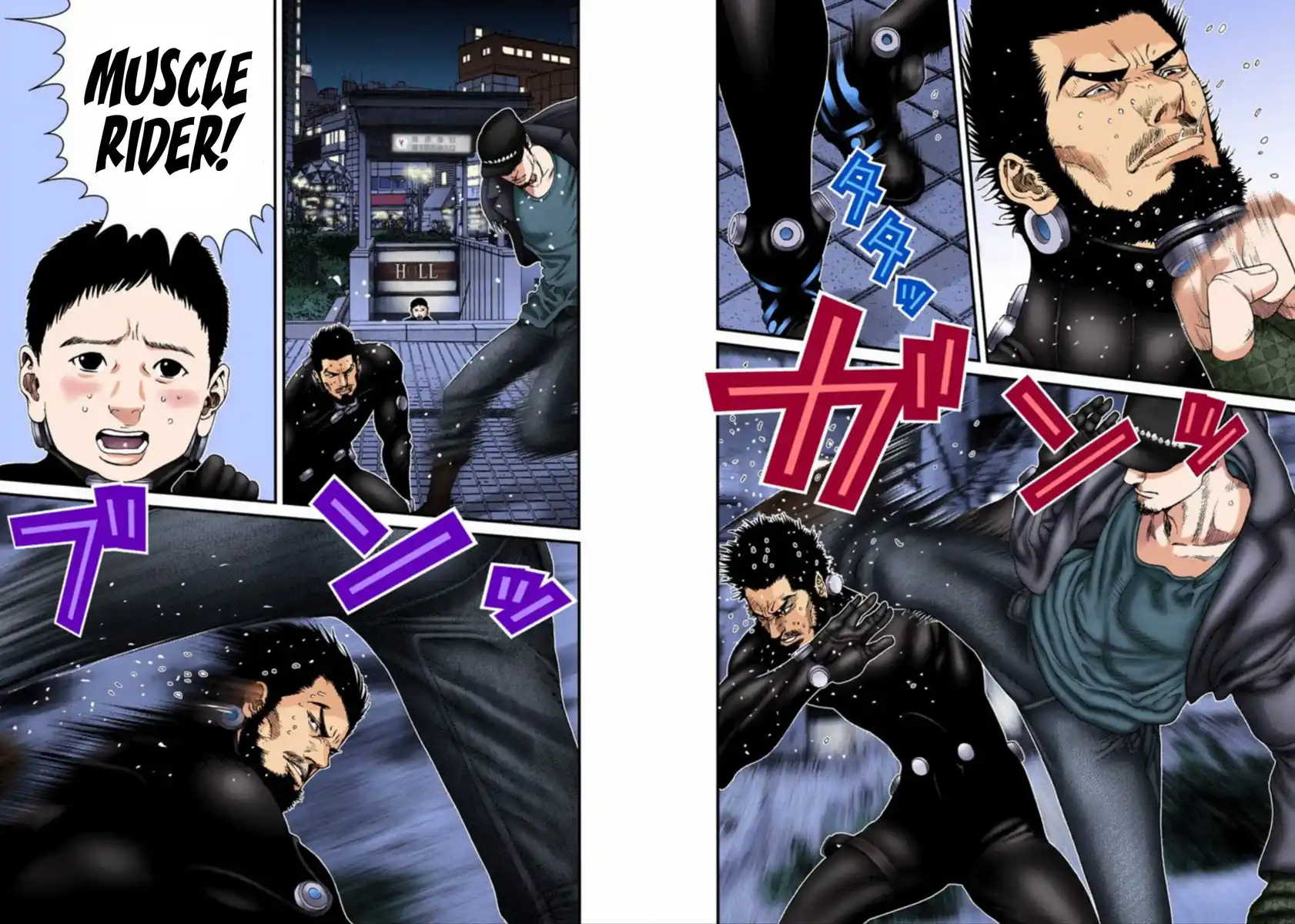 Gantz - Digital Colored Comics Capitolo 203 page 7