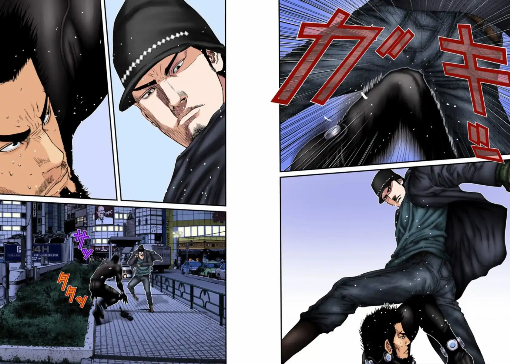 Gantz - Digital Colored Comics Capitolo 203 page 8