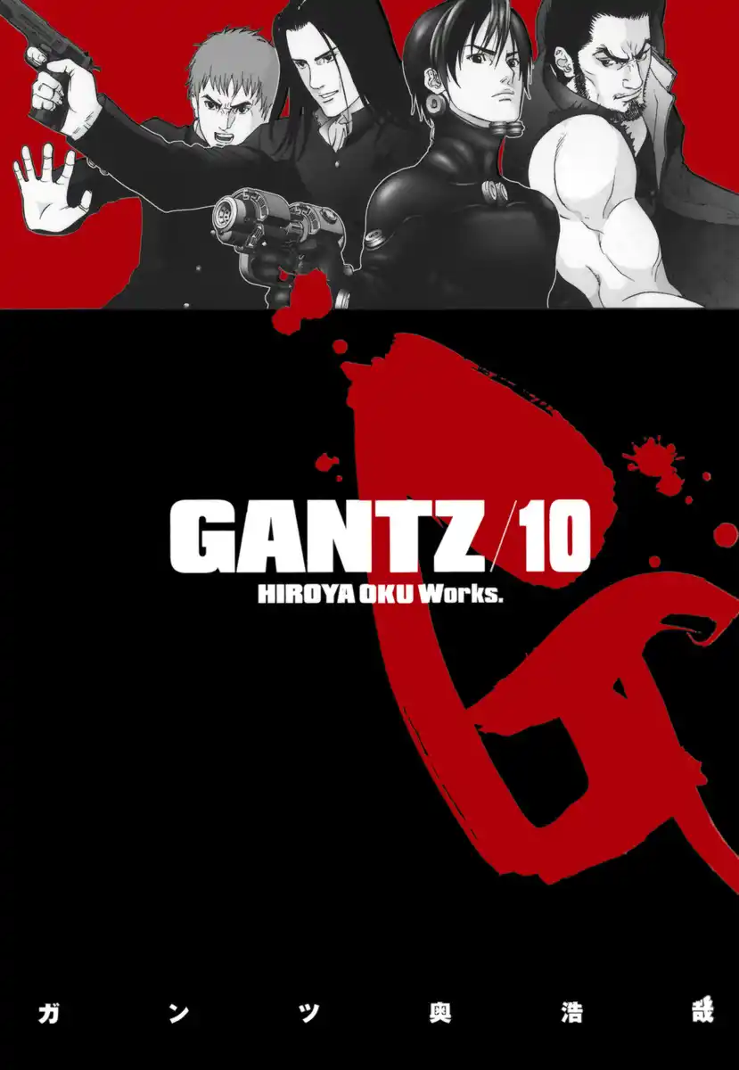 Gantz - Digital Colored Comics Capitolo 107 page 1