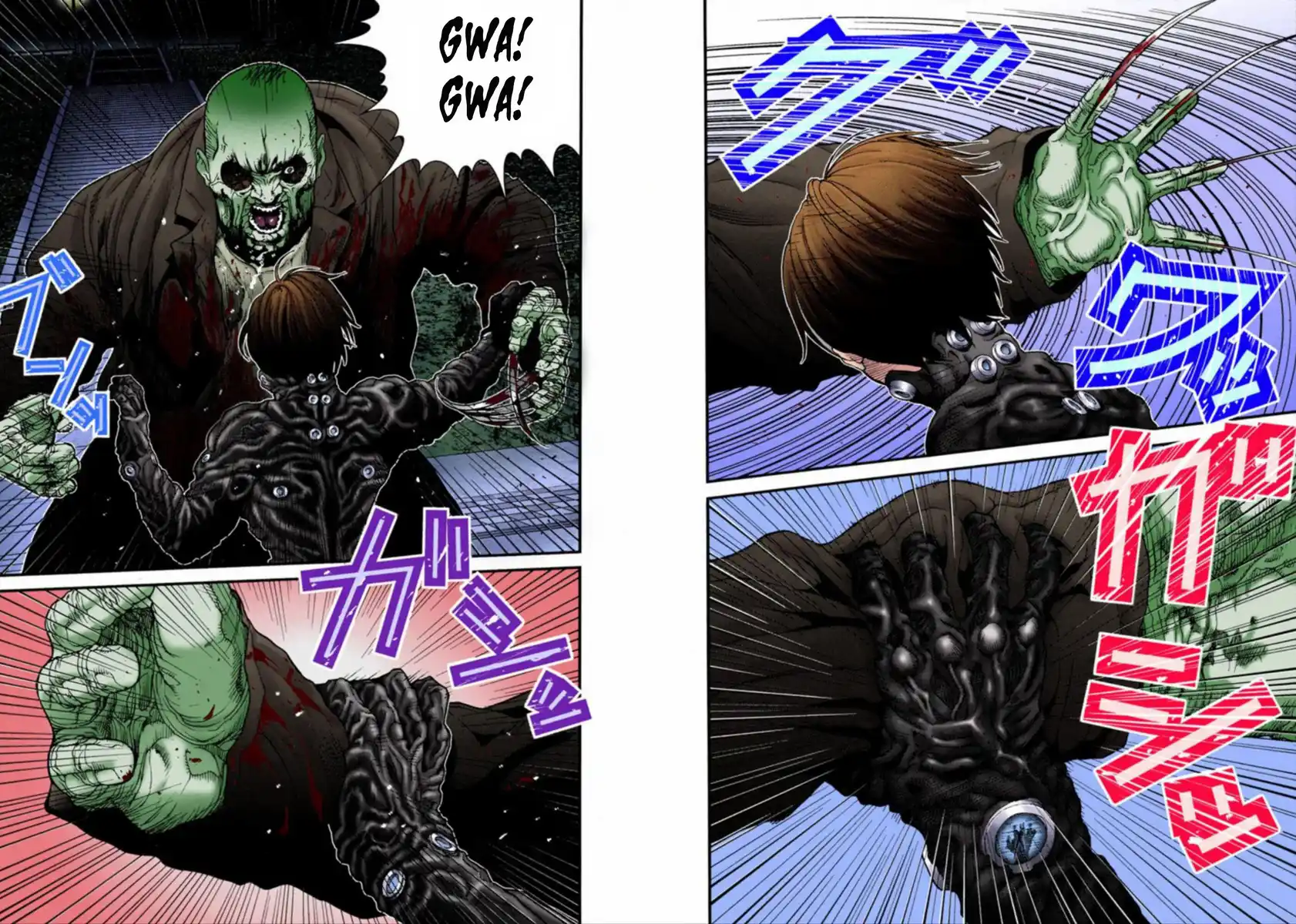 Gantz - Digital Colored Comics Capitolo 16 page 6