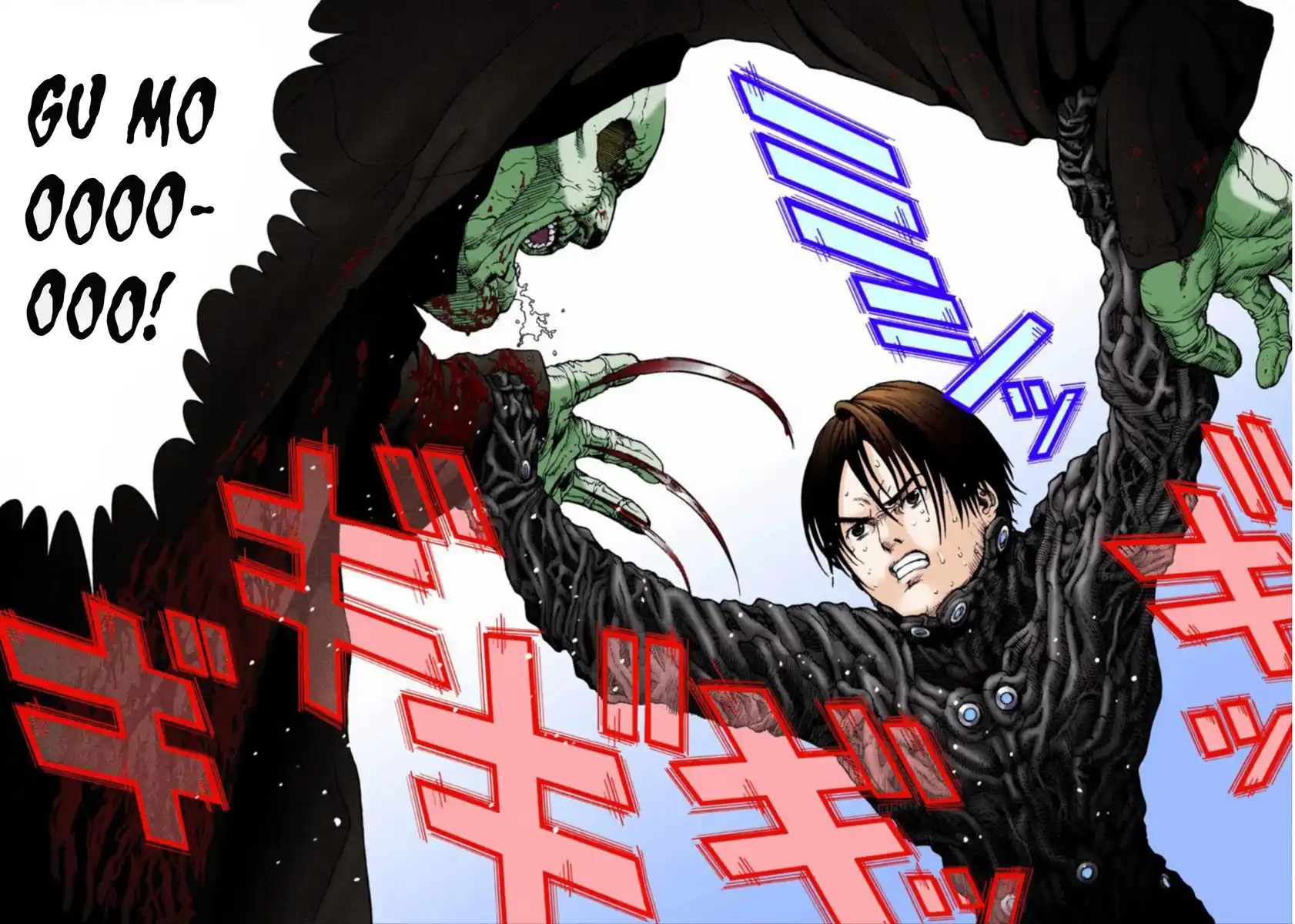 Gantz - Digital Colored Comics Capitolo 16 page 7