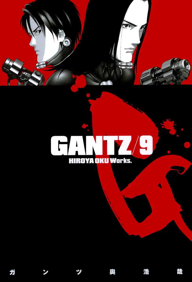 Gantz - Digital Colored Comics Capitolo 95 page 1