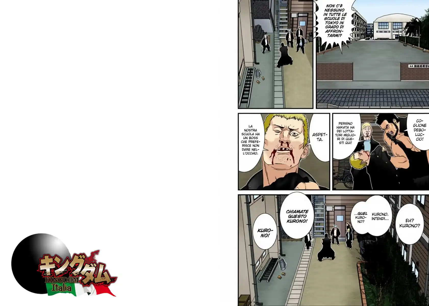 Gantz - Digital Colored Comics Capitolo 116 page 10