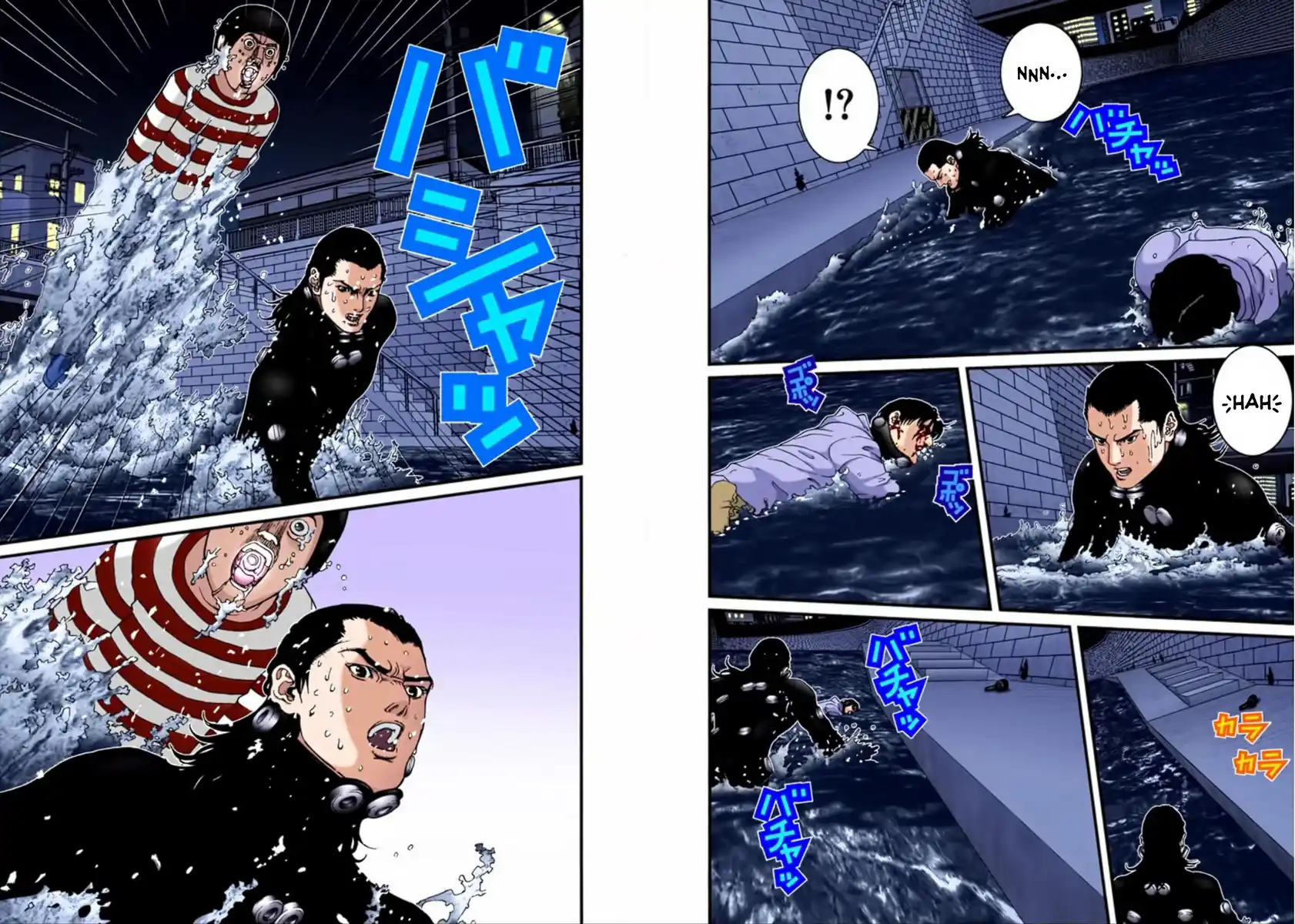 Gantz - Digital Colored Comics Capitolo 39 page 8